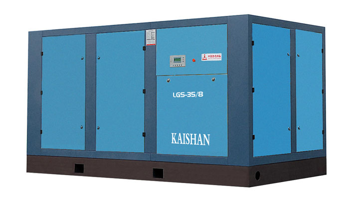 開山經(jīng)典機型 LG水冷型電動固定螺桿空氣壓縮機