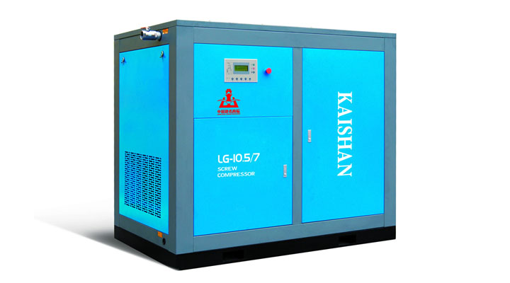 開山經(jīng)典機型 LG標準系列電動固定螺桿空氣壓縮