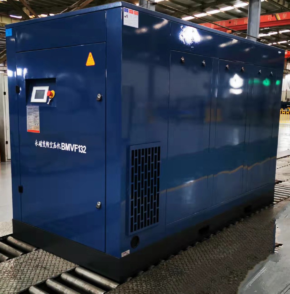 BMVF系列開山普瑞阿斯永磁變頻