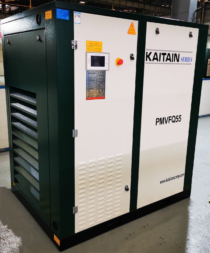 PMVFQ系列一級能效開山永磁變頻