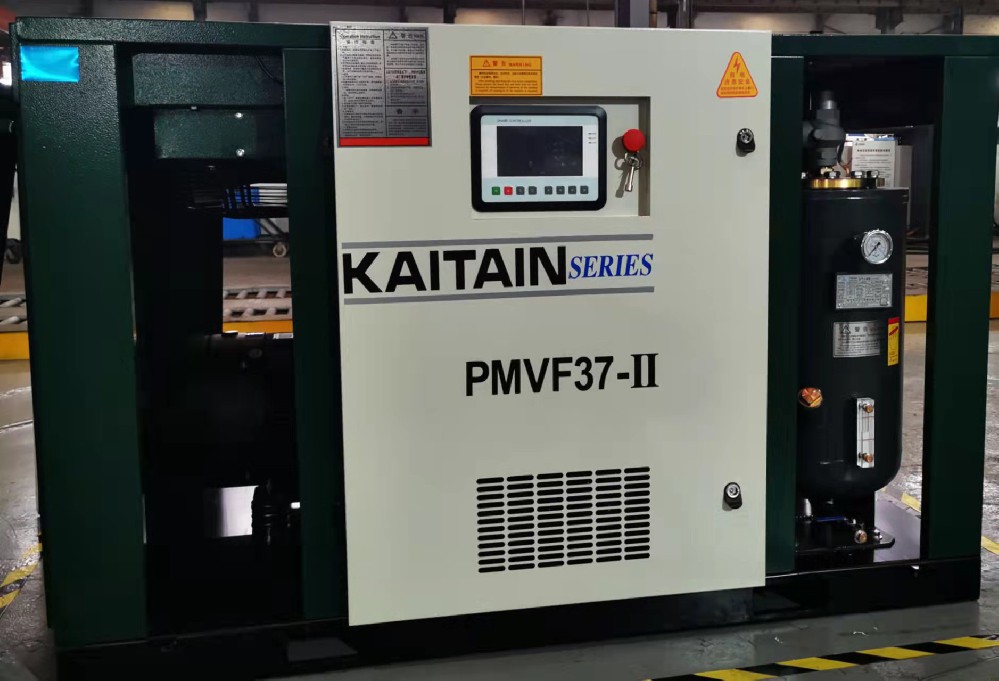 PMVF--II系列 超國家一級能效標準 開山永磁變頻兩級壓縮